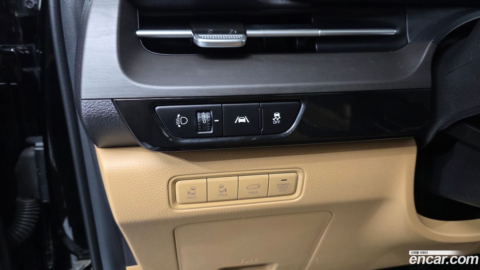 Kia Canival Mk4