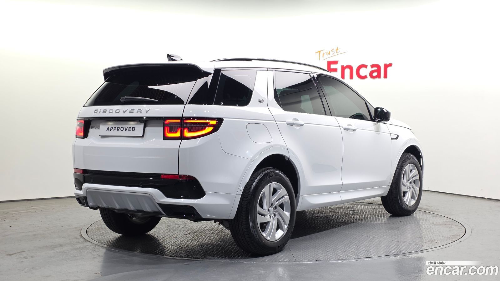 Land Rover Discovery Sport Mk2