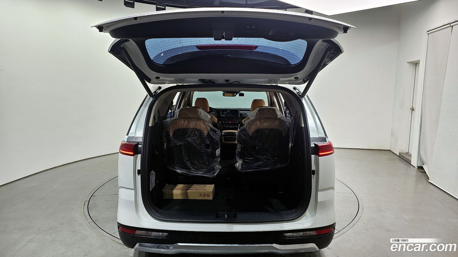 Kia Canival Mk4