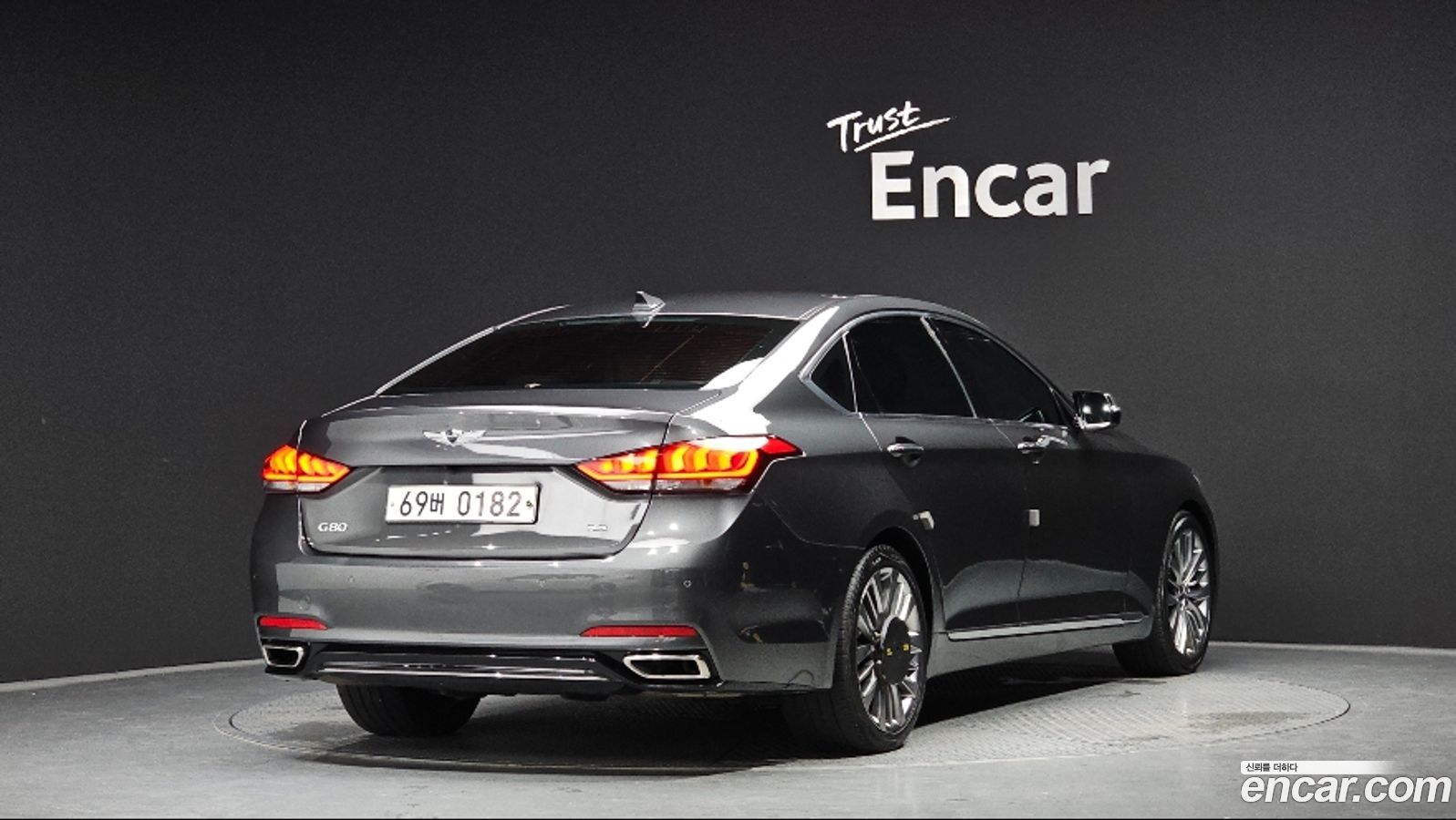 Genesis G80