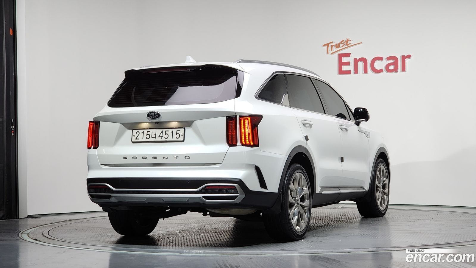 Kia Sorento Mk4