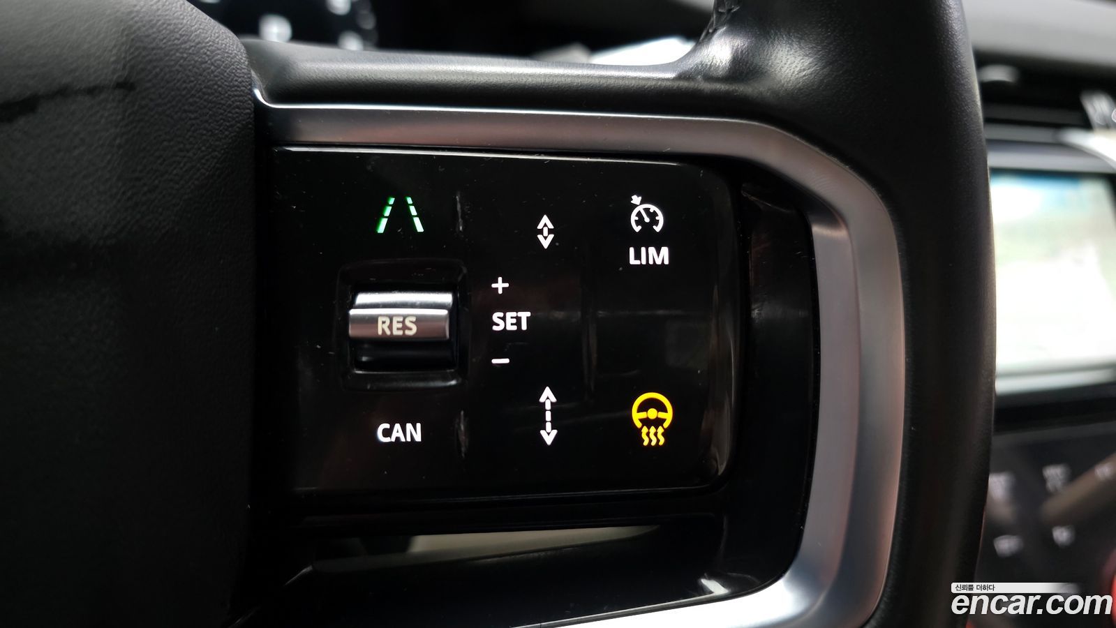 Land Rover Discovery Sport Mk2