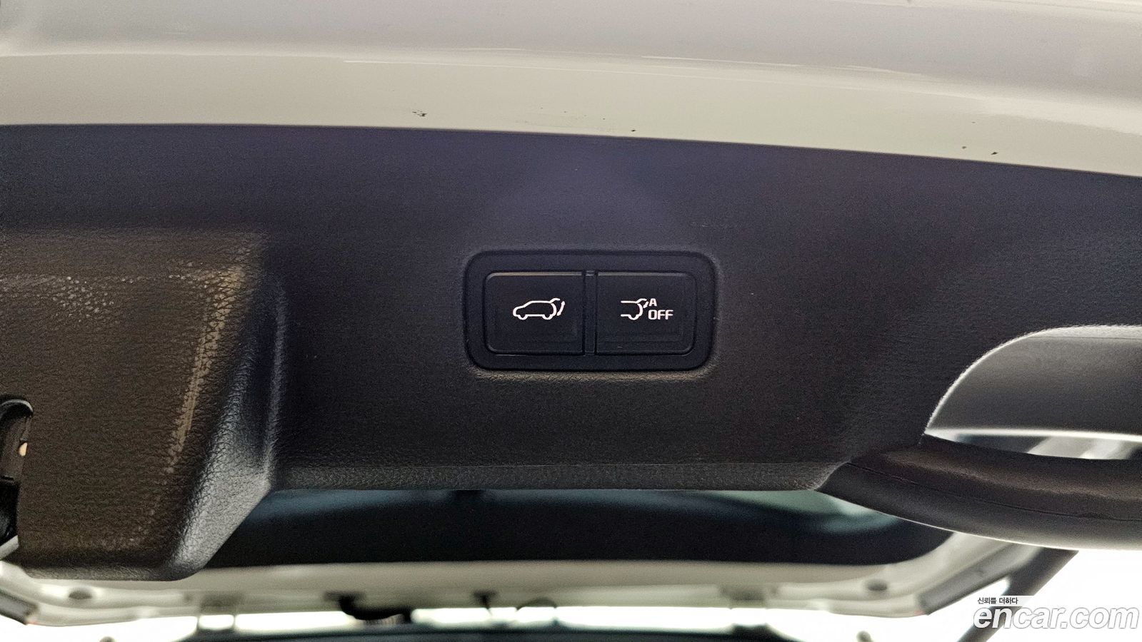 Kia Canival Mk4