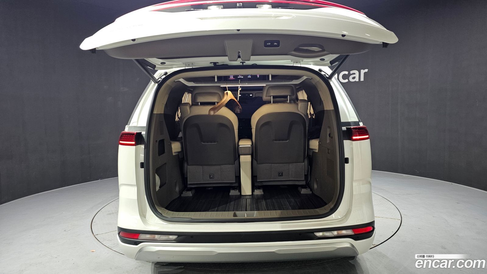 Kia Canival Mk4