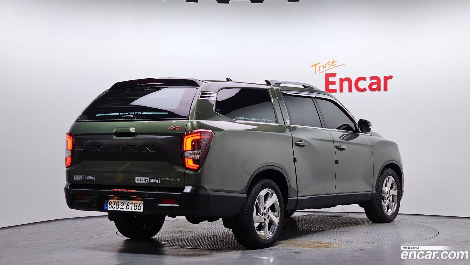 KG_Mobility_Ssangyong Rexton