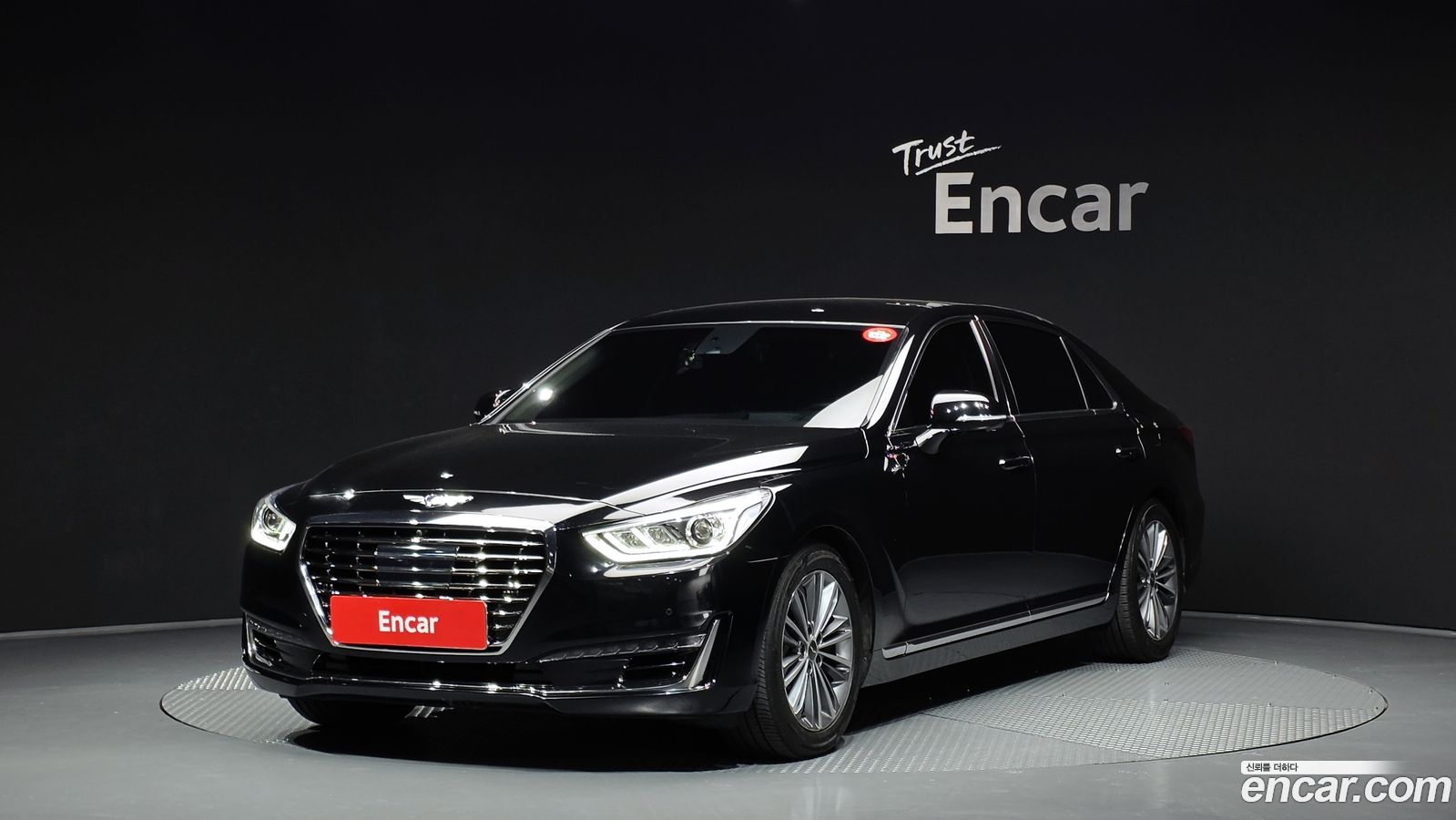 Genesis EQ900