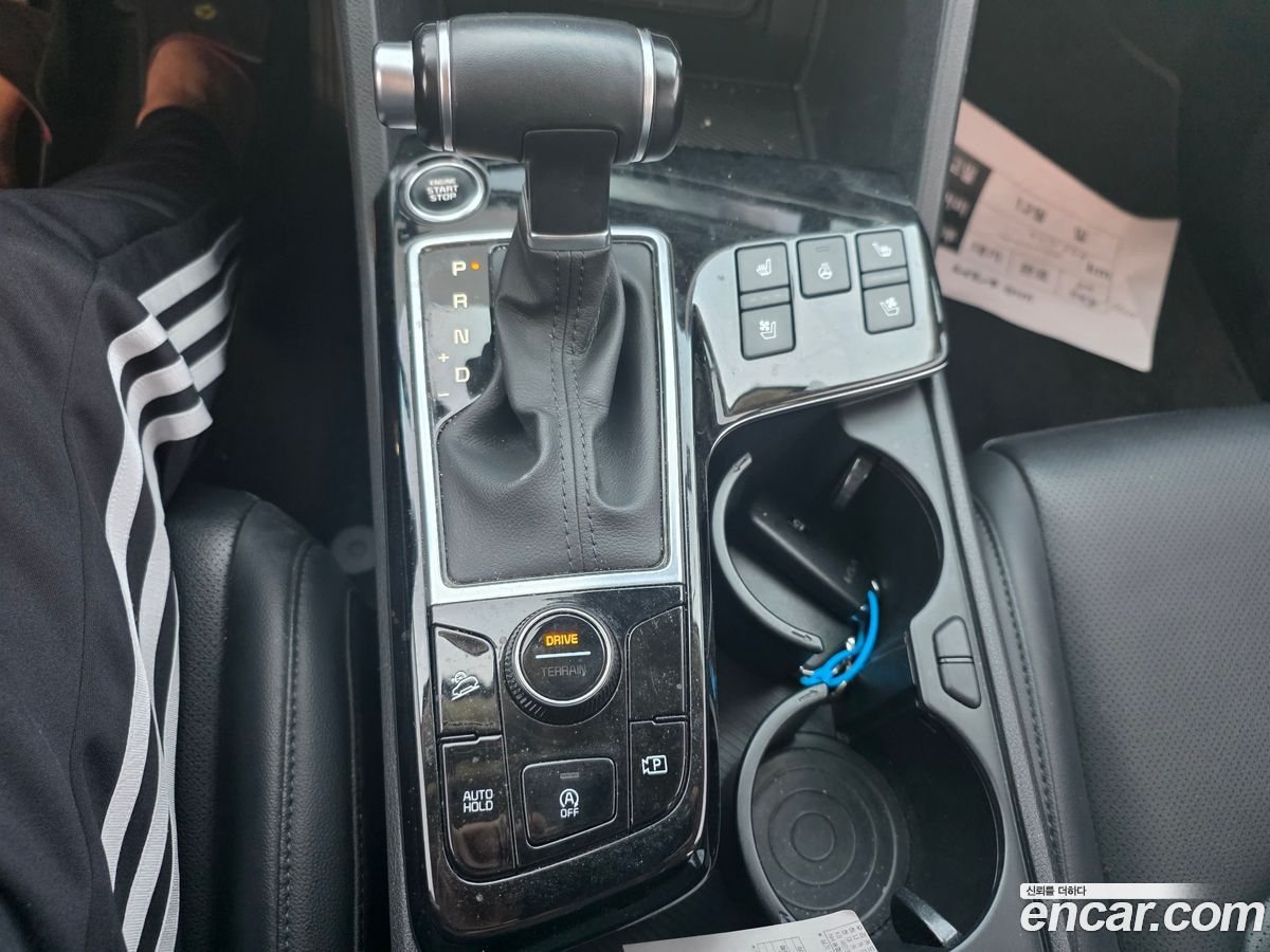 Kia Sportage Mk5