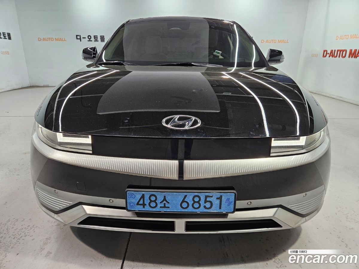 Hyundai Ioniq5
