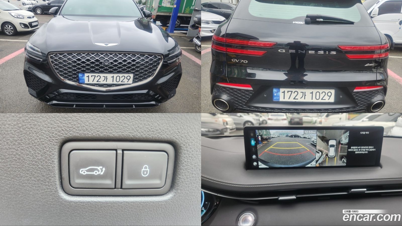 Genesis GV70