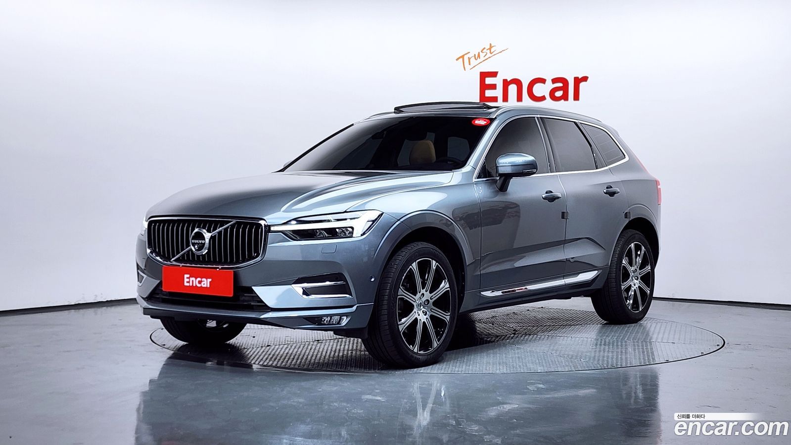 Volvo XC60 Mk2