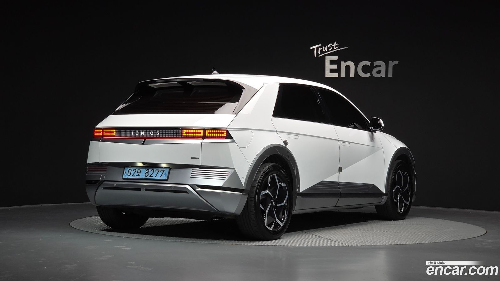 Hyundai Ioniq5