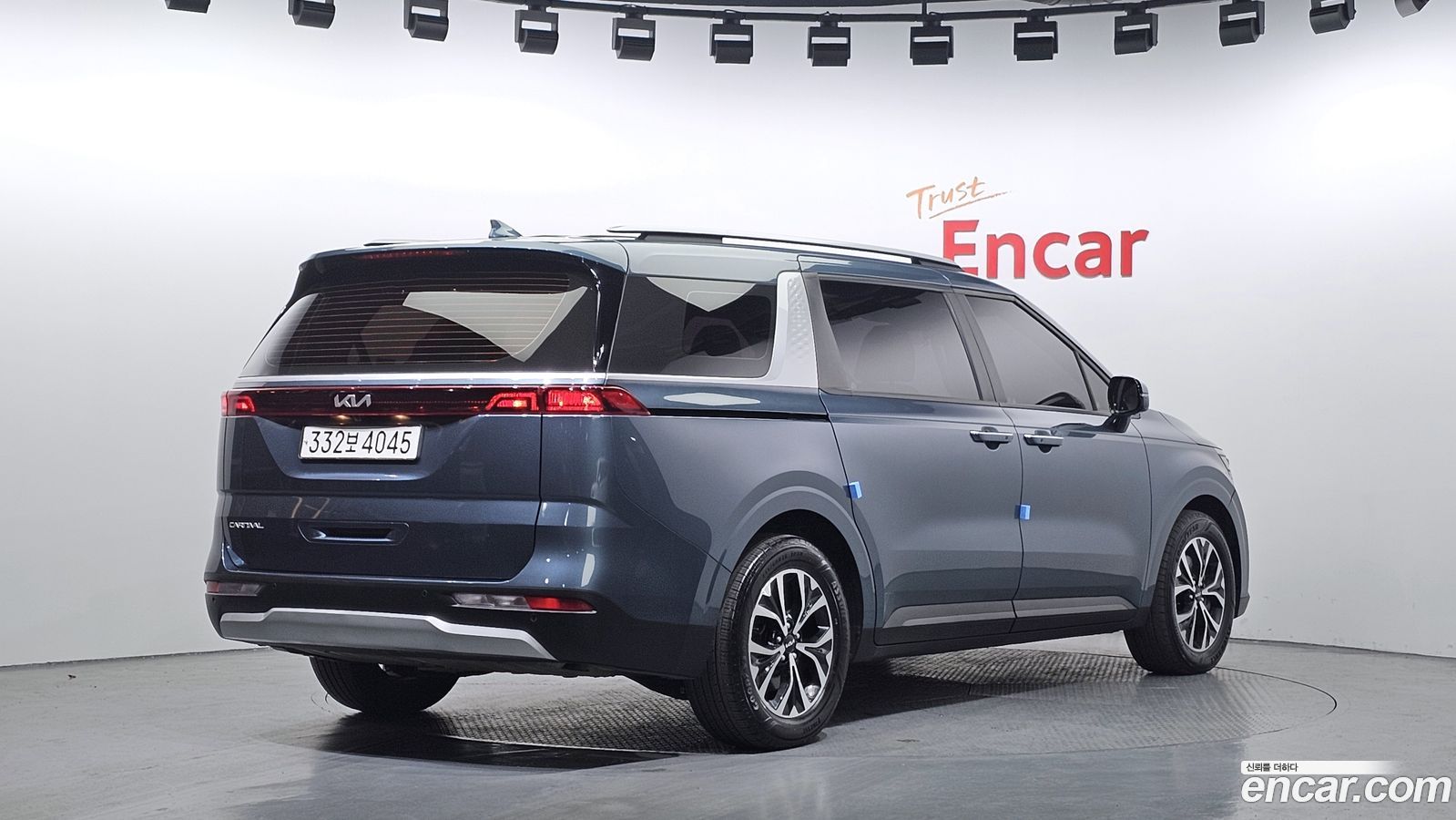 Kia Canival Mk4