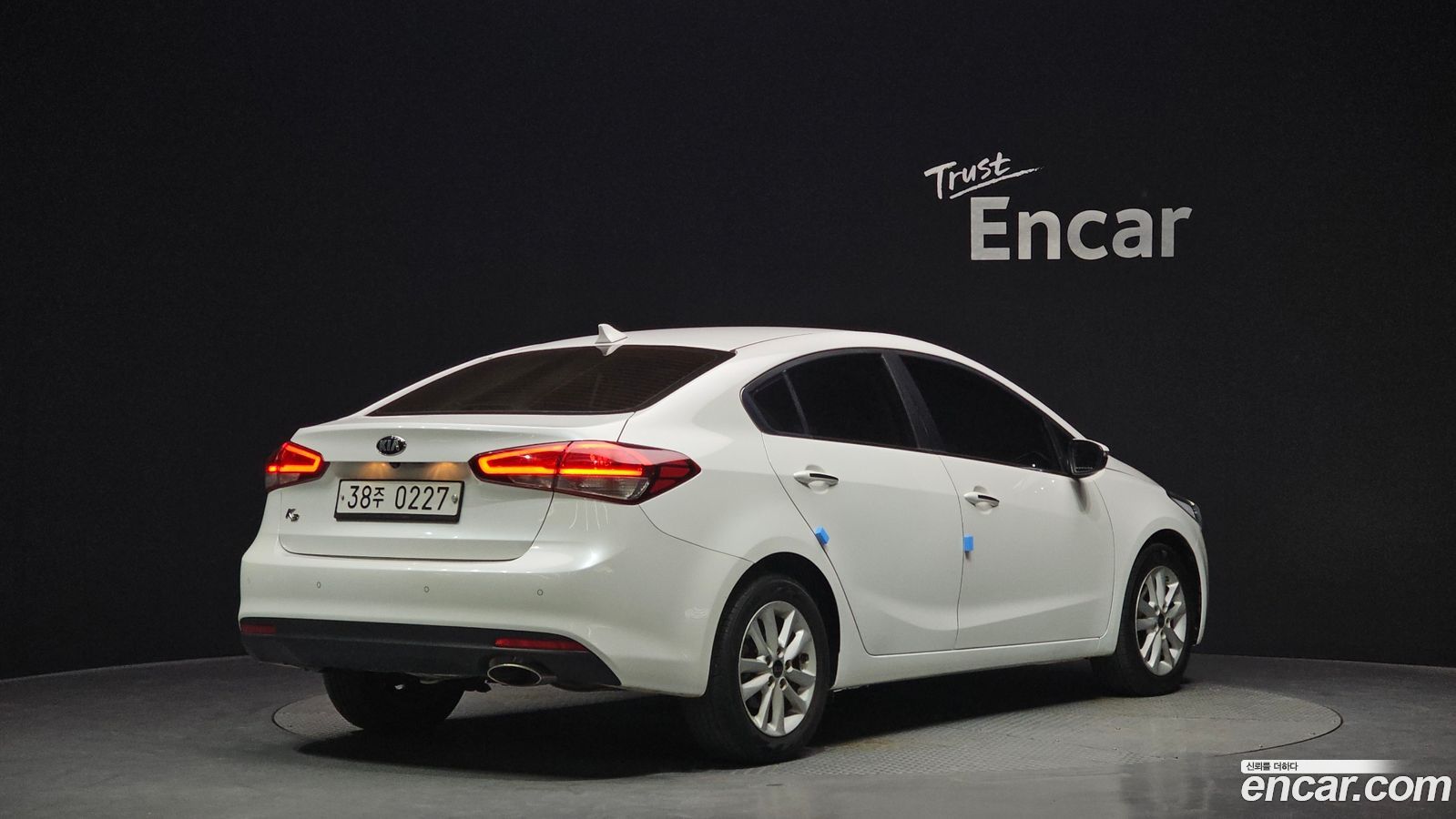 Kia K3