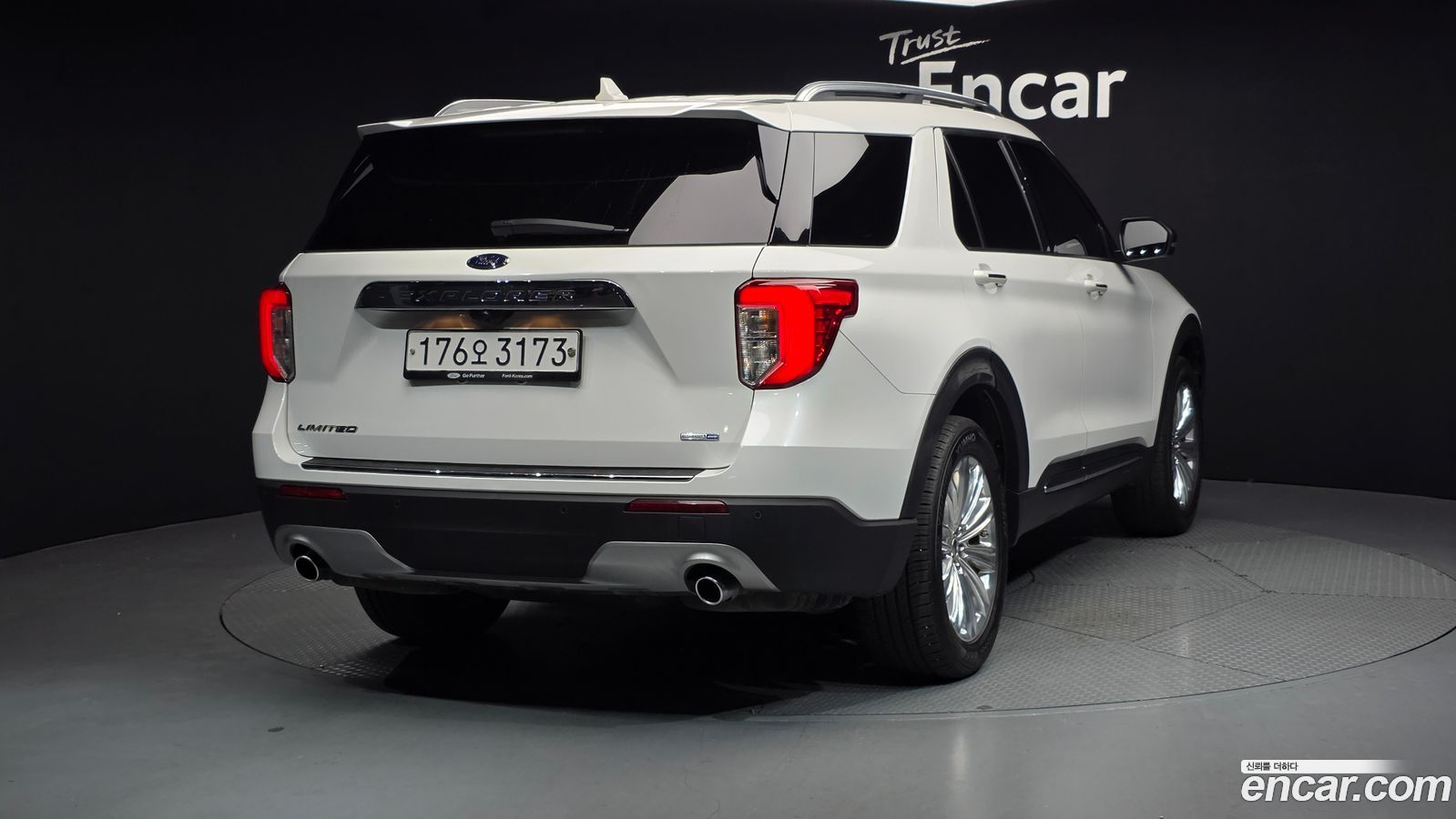 Ford Explorer Mk6