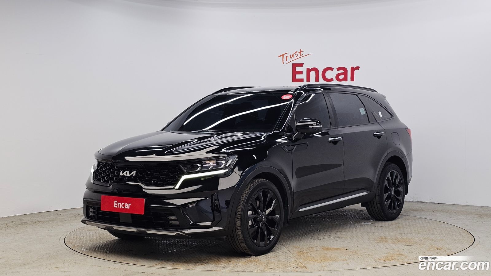 Kia Sorento Mk4