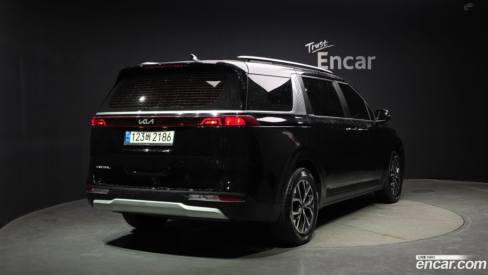 Kia Canival Mk4