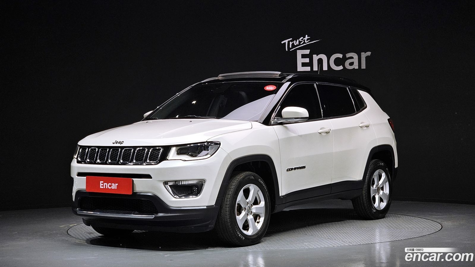Jeep Compass Mk2