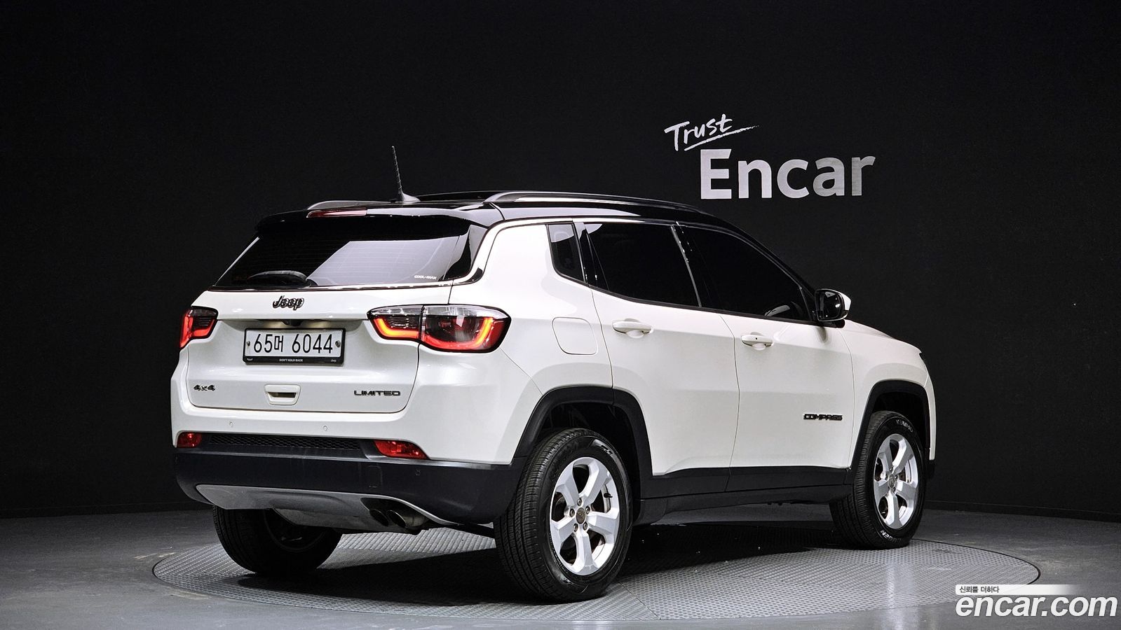 Jeep Compass Mk2