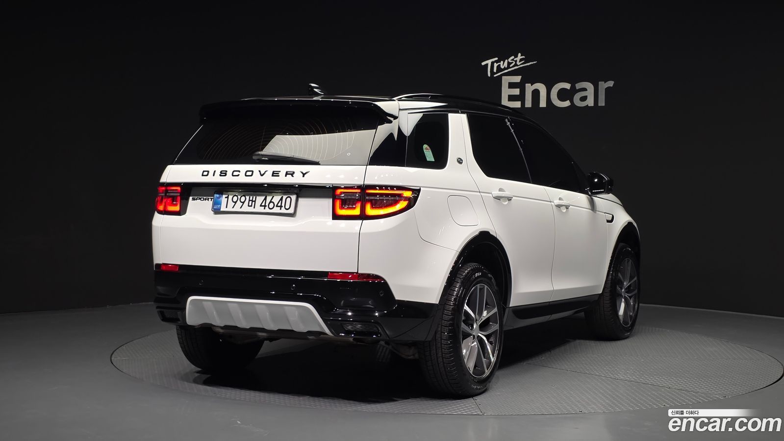 Land Rover Discovery Sport Mk2