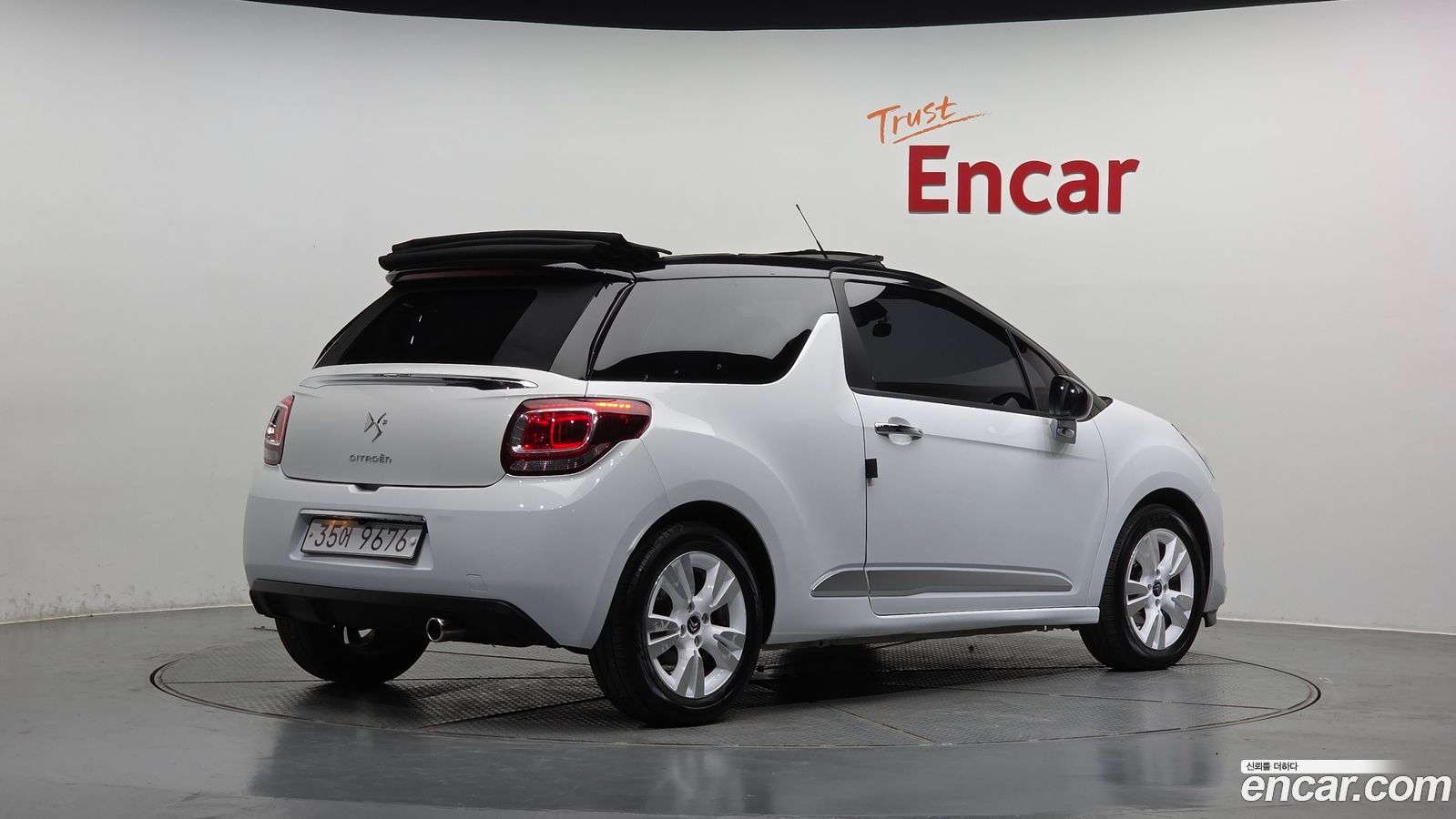 Citroen-DS DS3