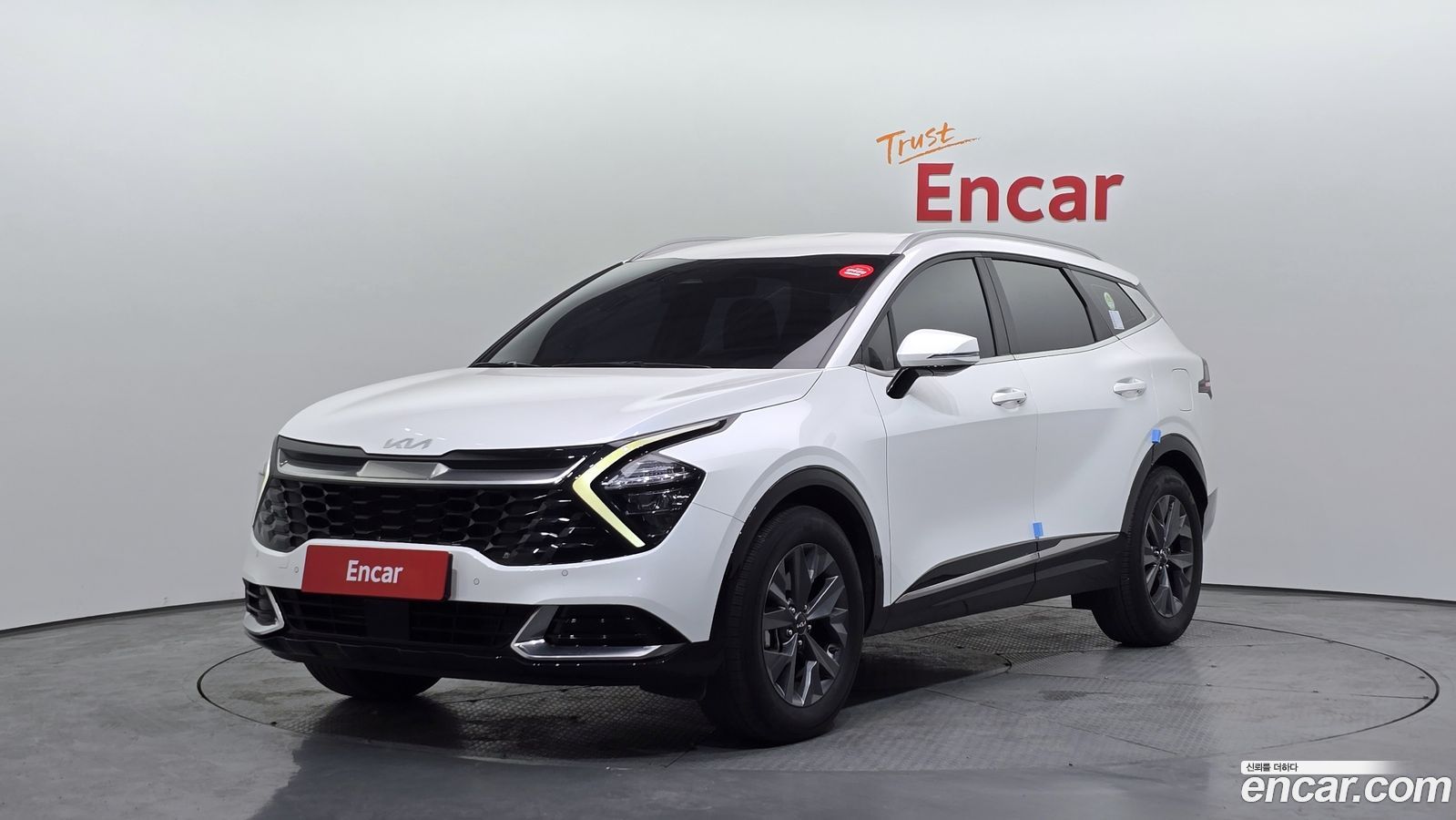 Kia Sportage Mk5