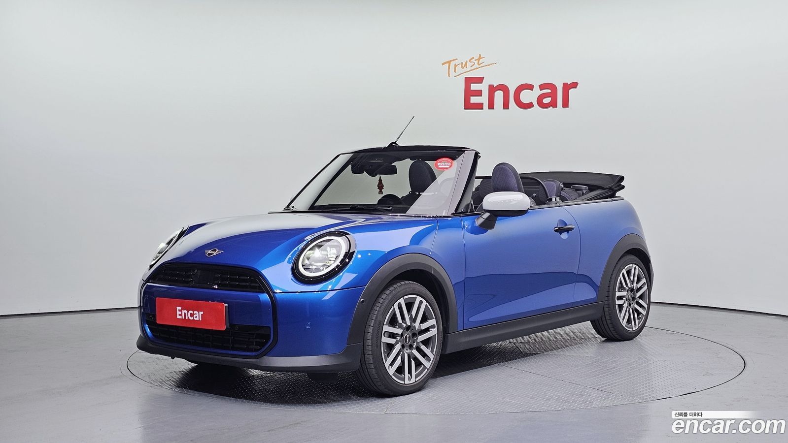 Mini Cooper Mk4