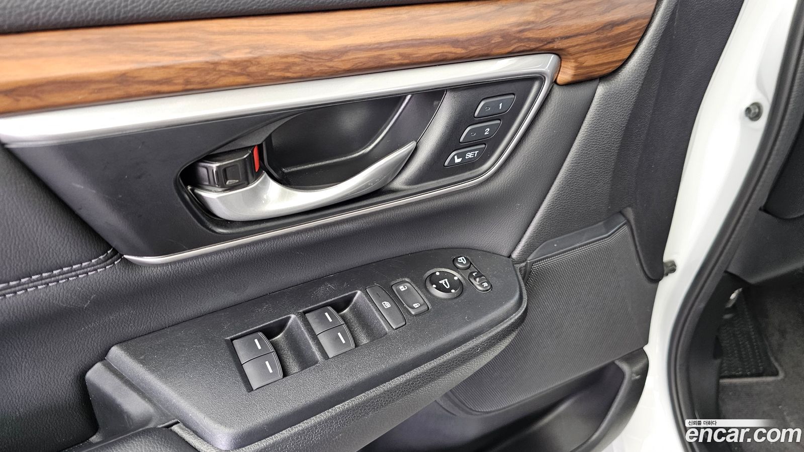 Honda CR-V Mk5
