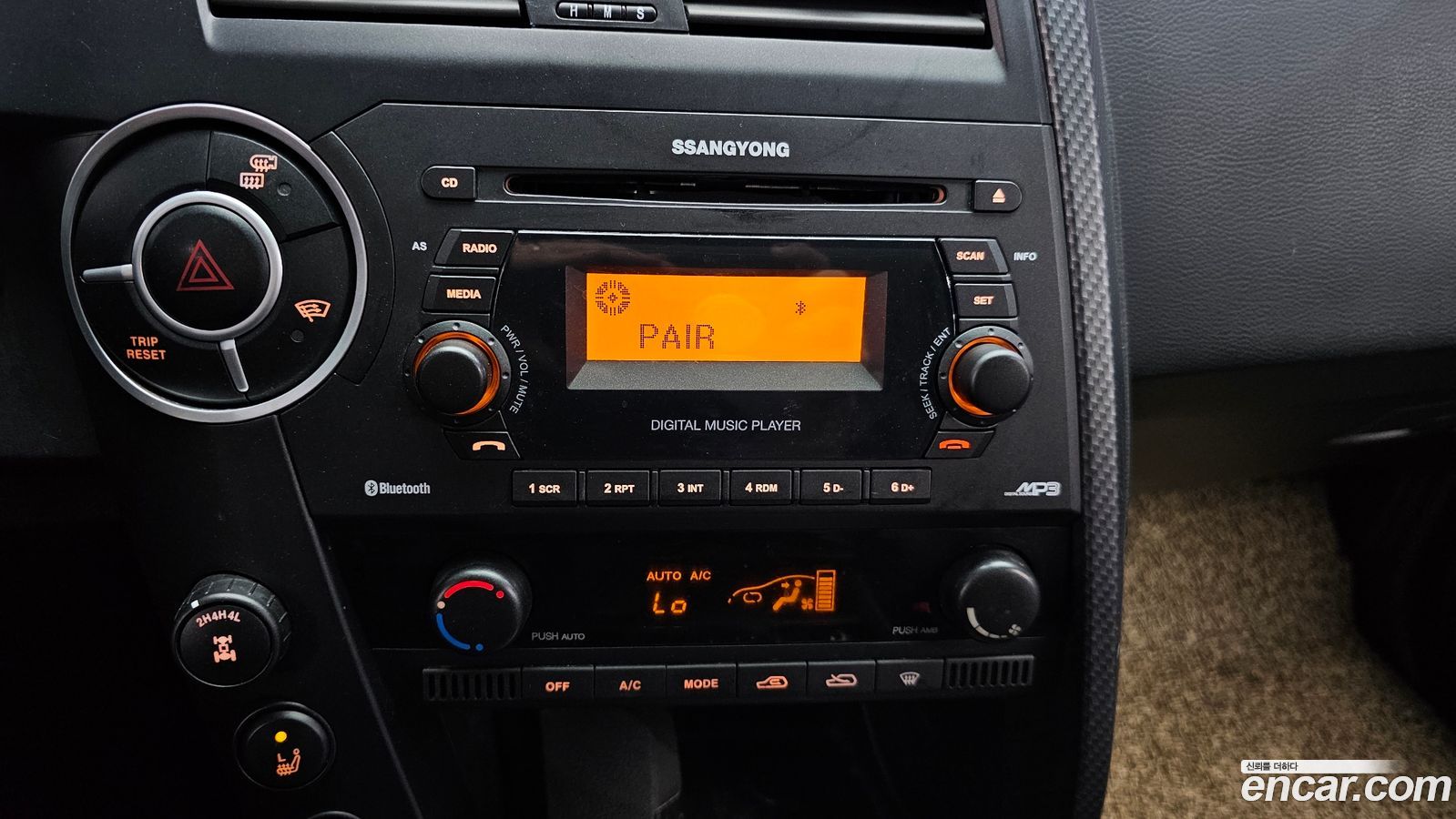 KG_Mobility_Ssangyong KORANDO