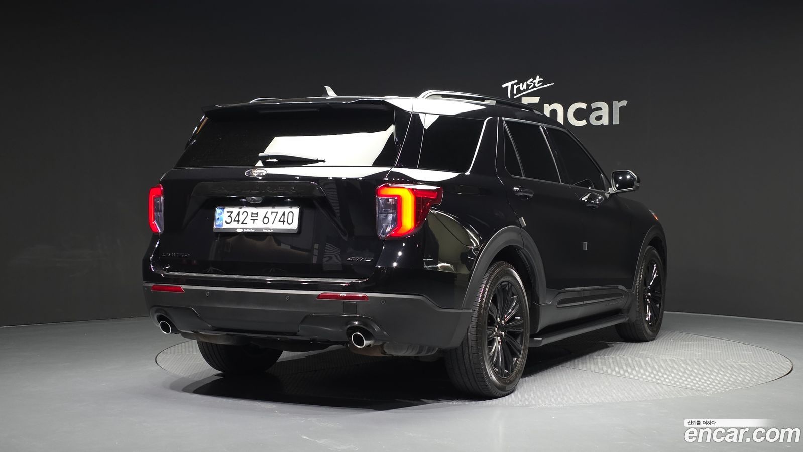 Ford Explorer Mk6