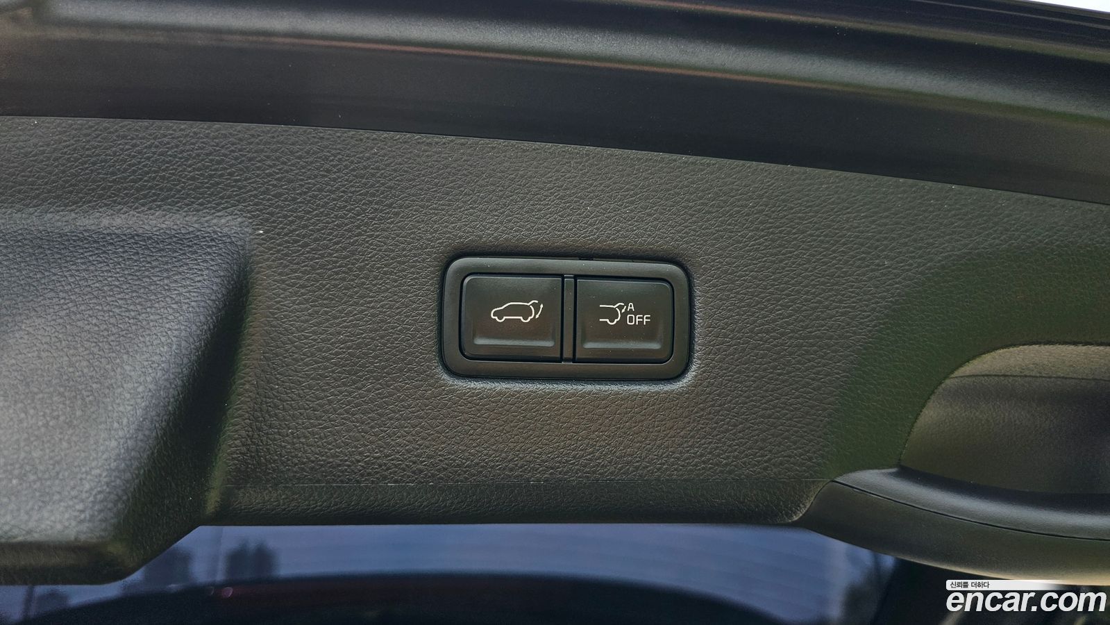 Kia Canival Mk4