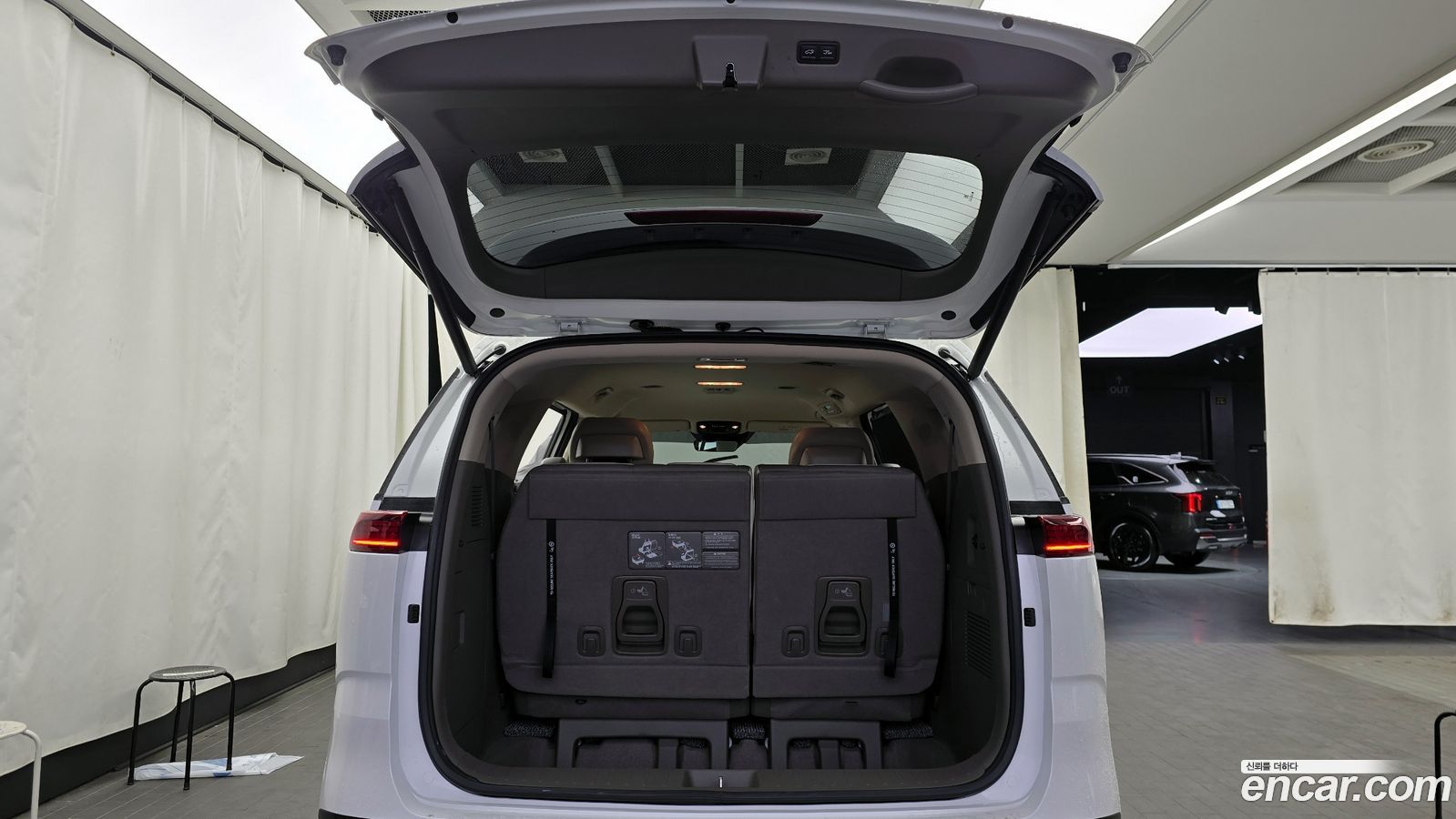 Kia Canival Mk4