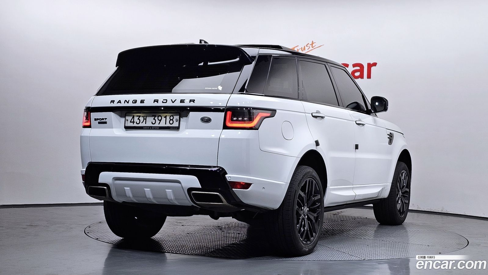 Land Rover Range Rover Sport Mk2