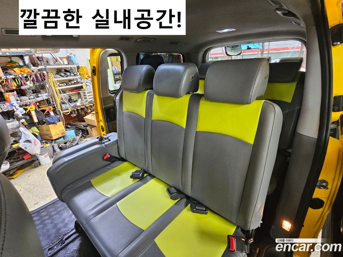 Hyundai Starex
