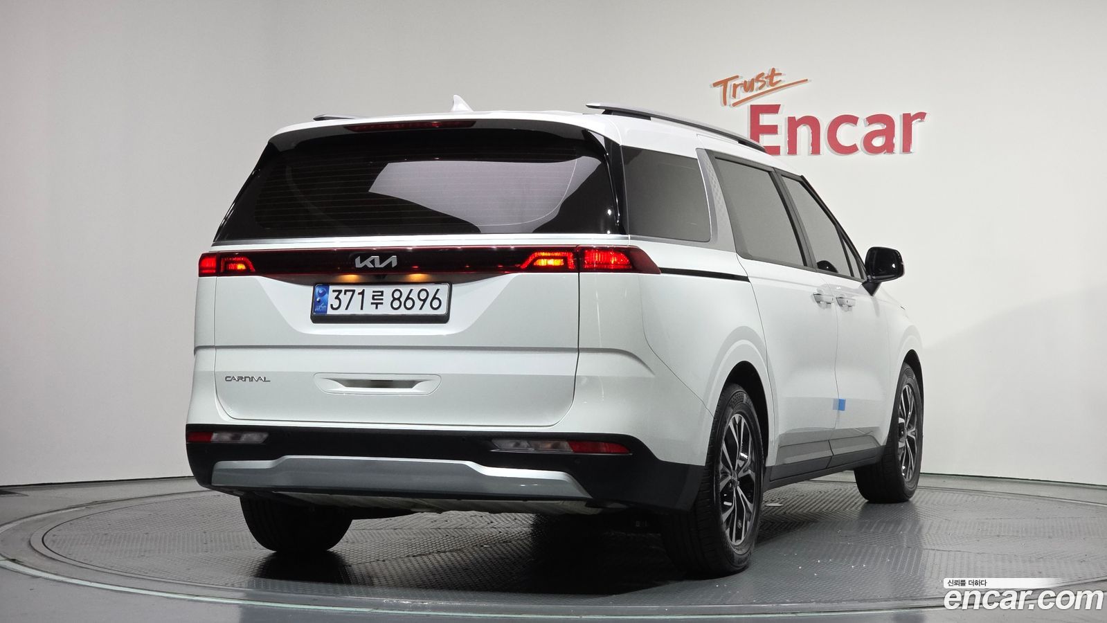 Kia Canival Mk4