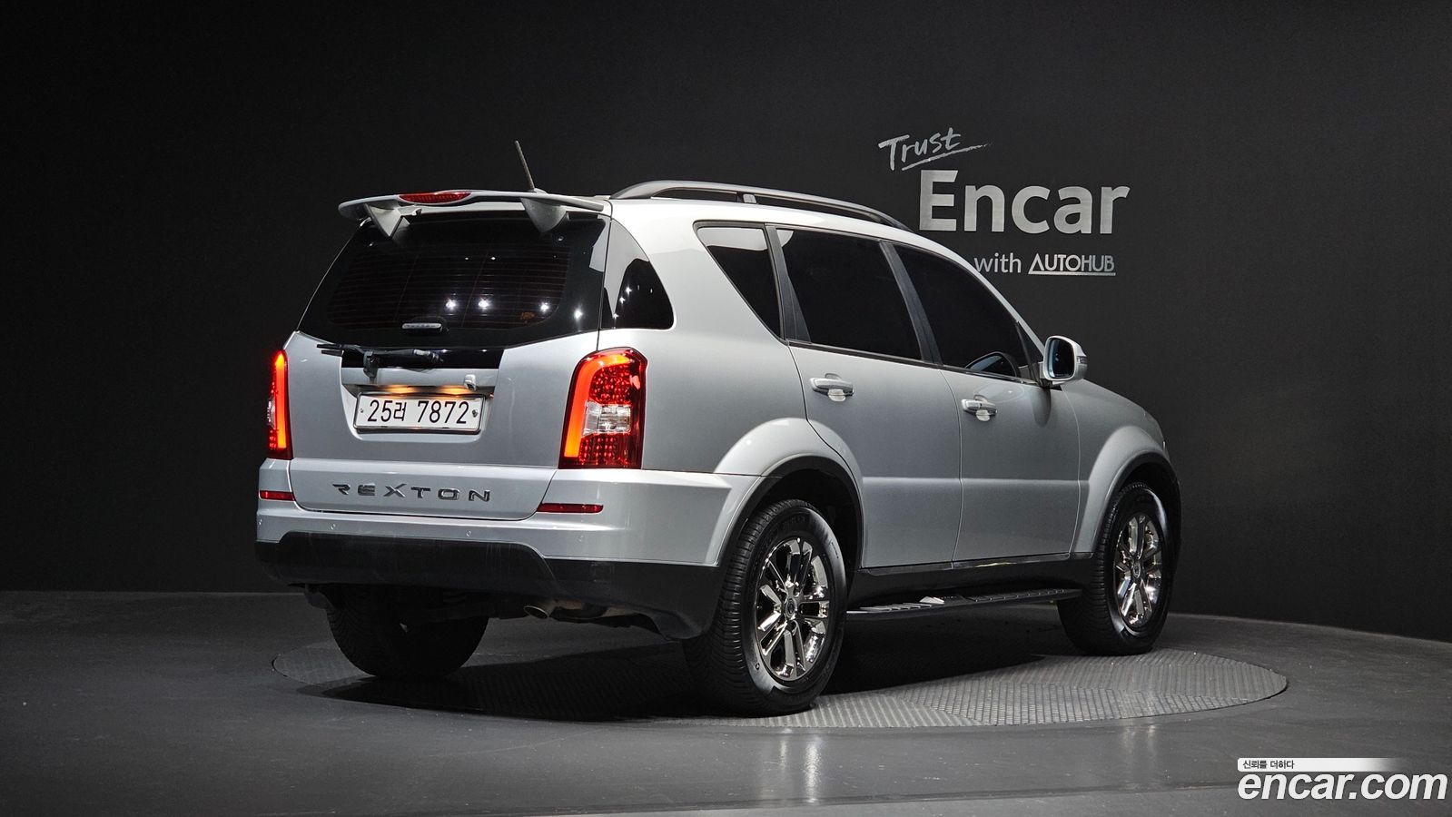 KG_Mobility_Ssangyong Rexton