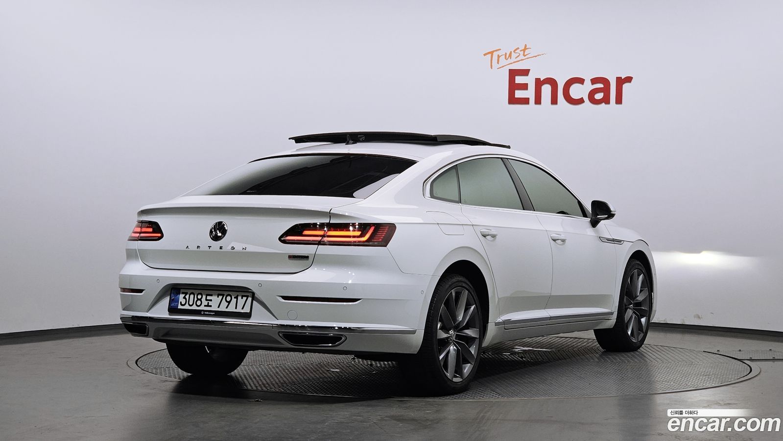 Volkswagen Arteon