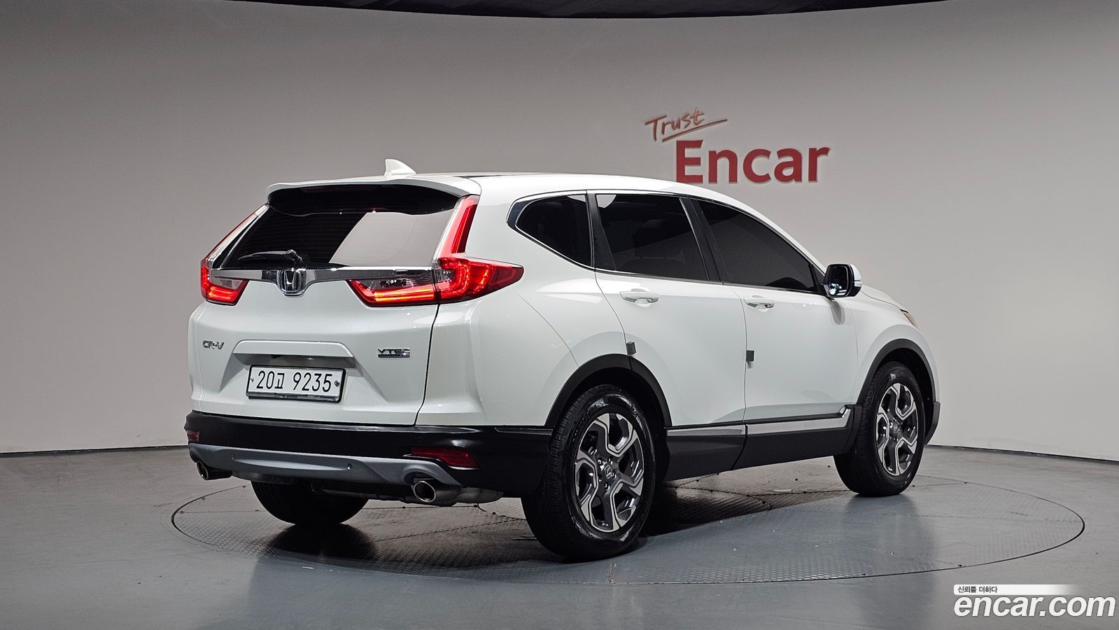 Honda CR-V Mk5