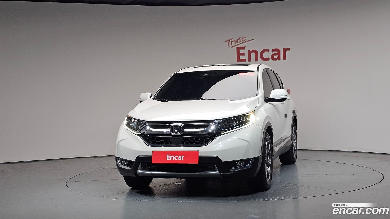 Honda CR-V Mk5