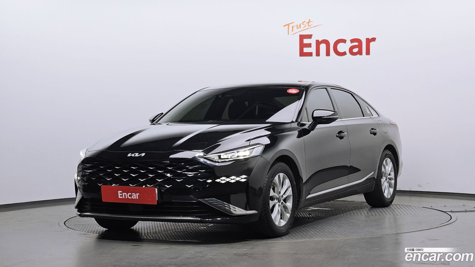 Kia K8