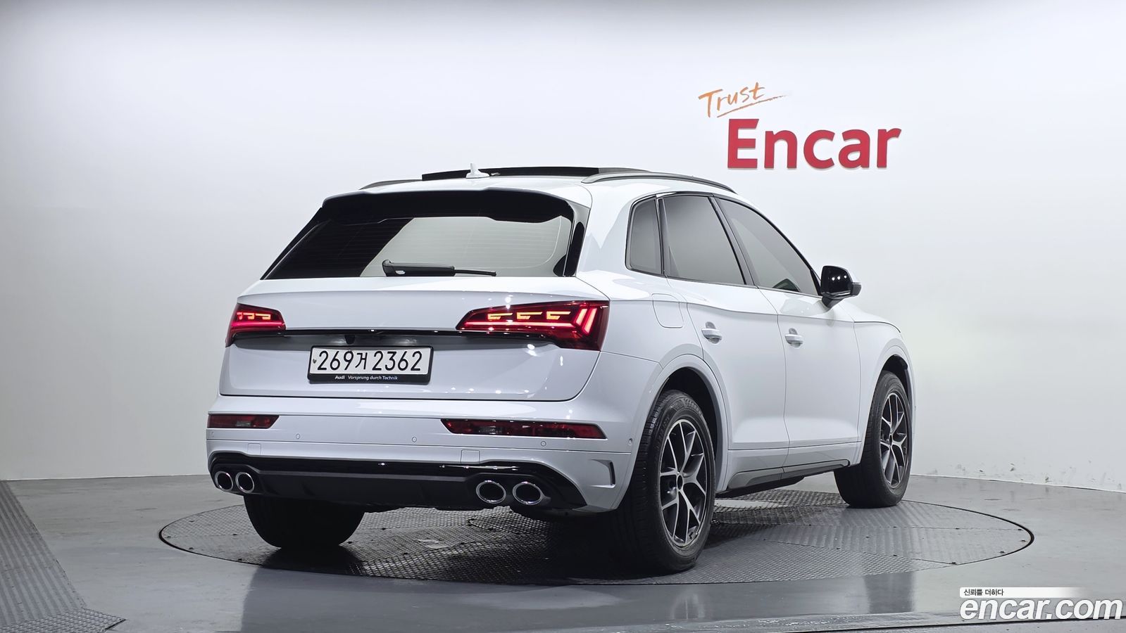 Audi SQ5
