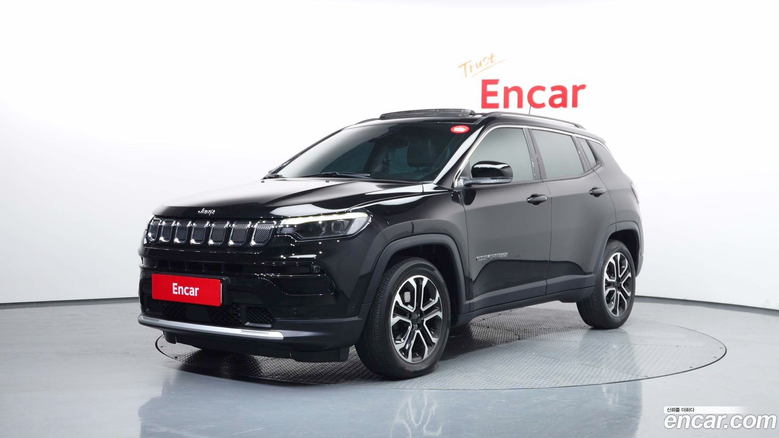 Jeep Compass Mk2