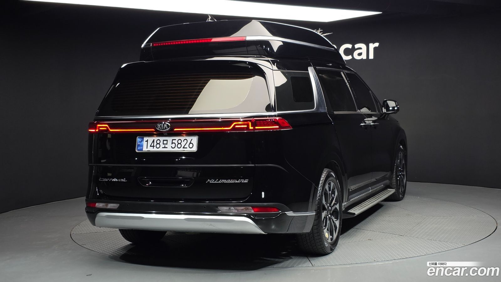 Kia Canival Mk4