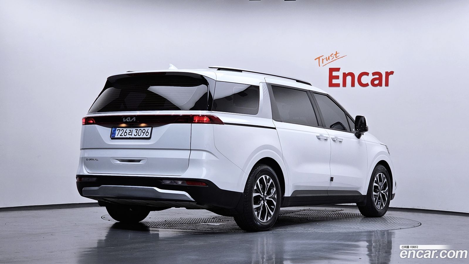 Kia Canival Mk4