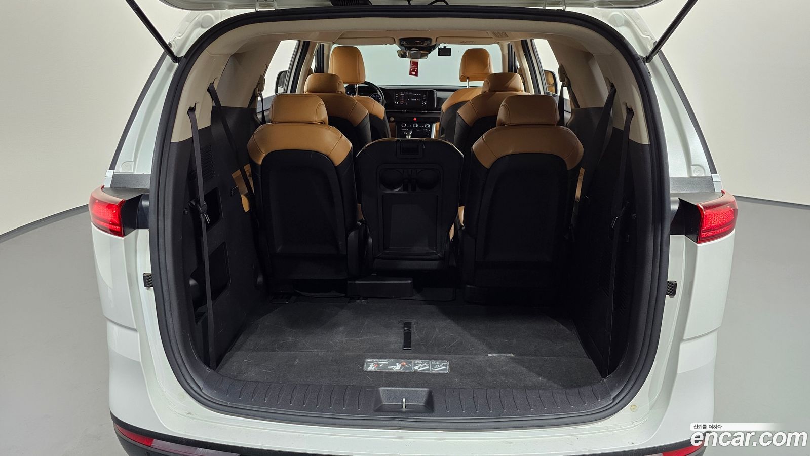 Kia Canival Mk4