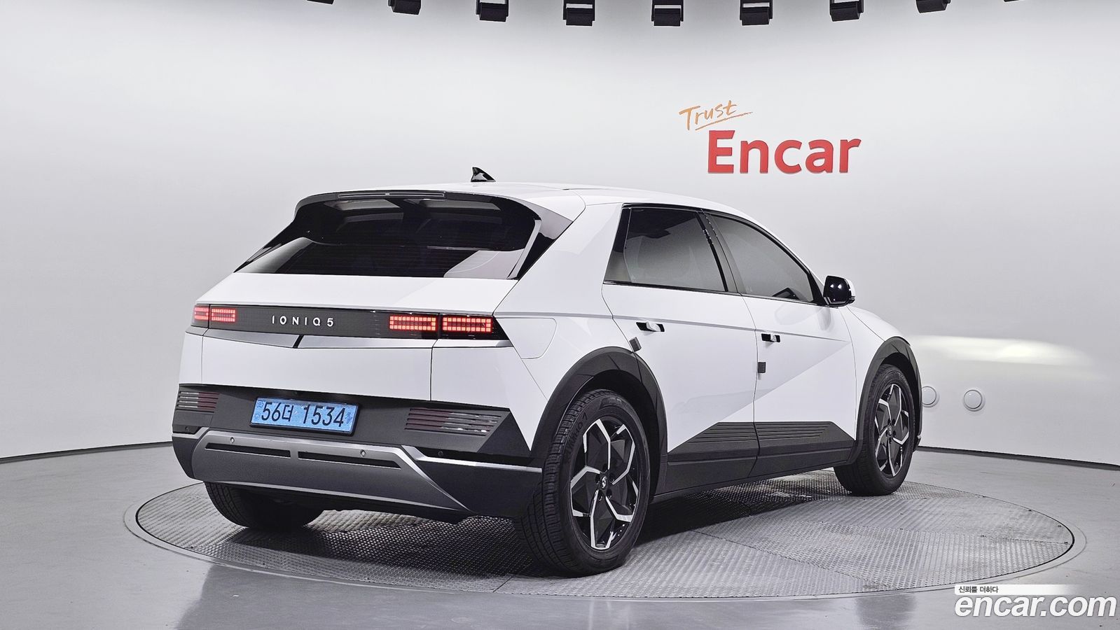 Hyundai Ioniq5