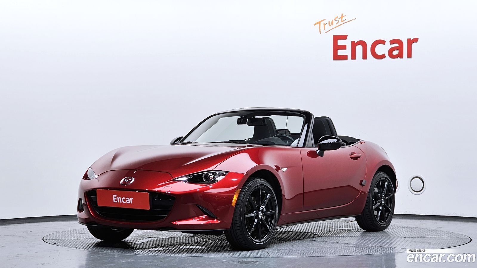 Mazda MX-5 Miata