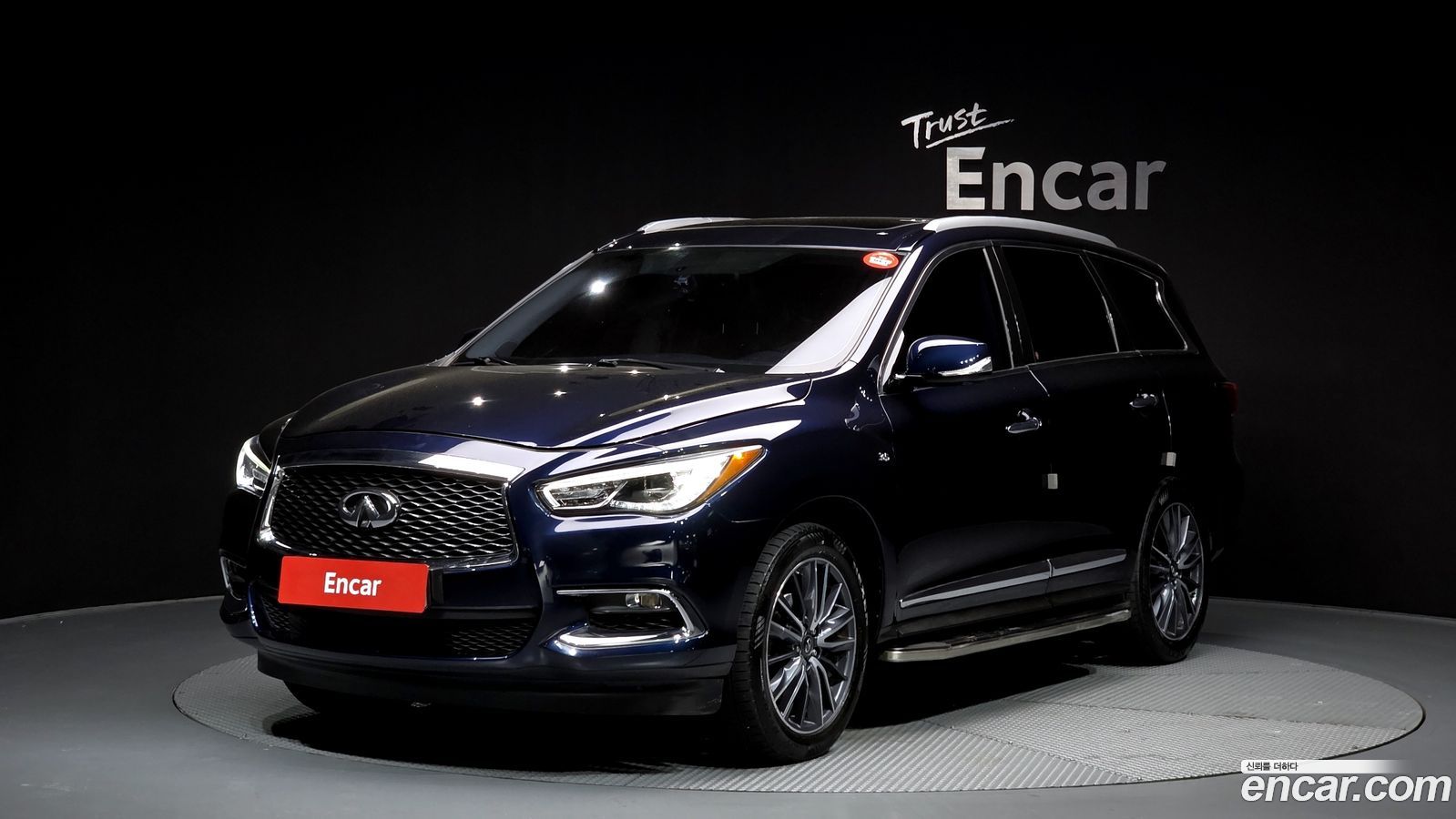 Infiniti QX60