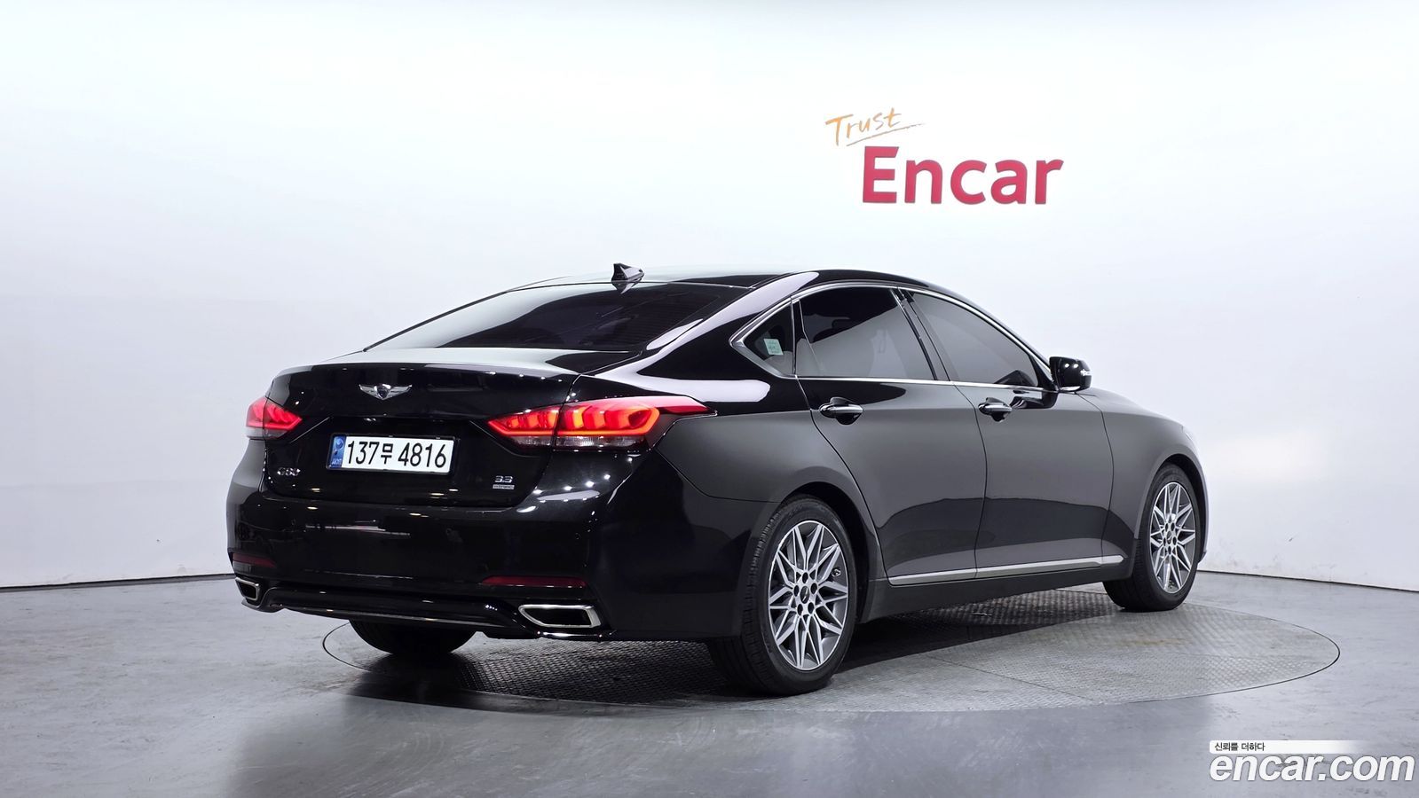Genesis G80