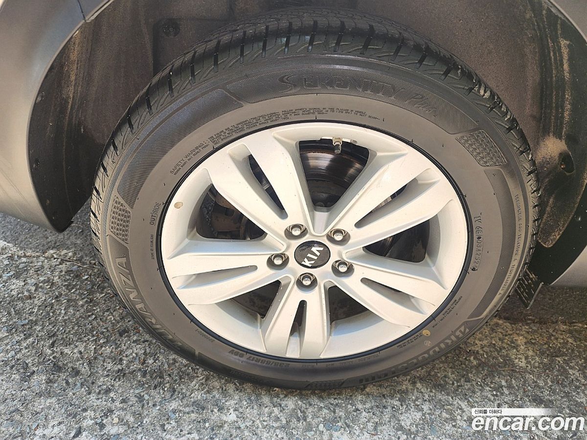 Kia Sportage Mk4
