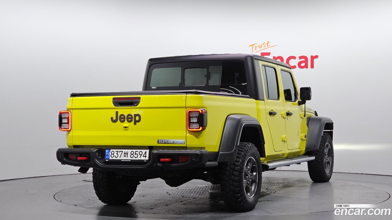 Jeep Gladiator